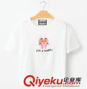 主推三【T恤系列】 2015新款韓版原宿風小豹動物圖案英文字母印花短袖T恤女原始圖片2