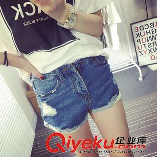 短褲 2015韓國夏季新款時尚個性磨破毛邊破洞珍珠休閑高腰牛仔短褲女式