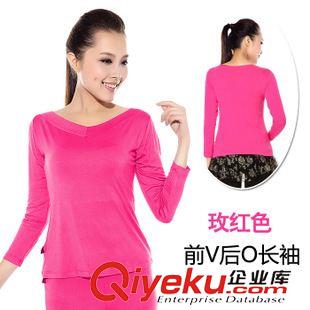 新品上架 刻紛 茉莉廣場舞蹈服裝新款竹纖維瑜伽服長袖上衣拉丁練功服特價原始圖片2