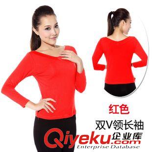 新品上架 刻紛 茉莉廣場舞蹈服裝新款竹纖維瑜伽服長袖上衣拉丁練功服特價原始圖片3