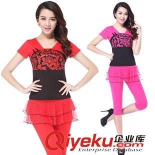 新品上架 刻紛2015舞蹈服裝 大碼茉莉廣場舞蹈服套裝拉丁舞聯(lián)系服中袖裙褲