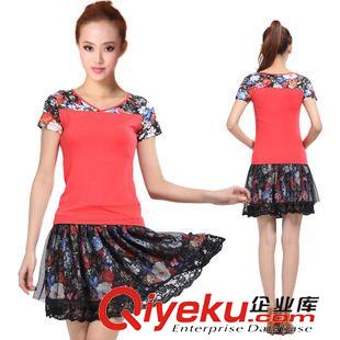 新品上架 刻紛新款 格格楊藝廣場(chǎng)民族舞服裝套裝拉丁舞服跳舞練功舞蹈服原始圖片2