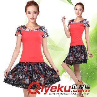 新品上架 刻紛新款 格格楊藝廣場(chǎng)民族舞服裝套裝拉丁舞服跳舞練功舞蹈服原始圖片3