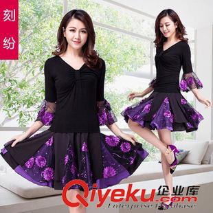 長袖舞蹈服 一件代發(fā) 新款茉莉廣場舞套裝舞蹈服 拉丁舞服網(wǎng)紗裙褲裝表演服裝