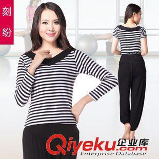 中袖舞蹈服 刻紛茉廣場舞服裝新款秋裝 舞蹈服裝套裝 衣服圓領(lǐng)中袖裙褲碎花