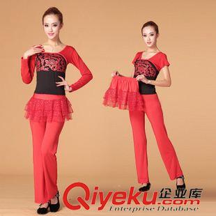 短袖舞蹈服 刻紛 小蘋果舞蹈服廣場(chǎng)舞蹈服套新款長(zhǎng)短袖裙褲廣場(chǎng)舞套裝原始圖片2