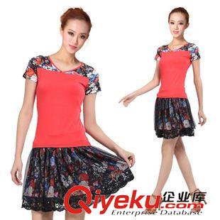 短袖舞蹈服 刻紛新款 格格楊藝廣場(chǎng)民族舞服裝套裝拉丁舞服跳舞練功舞蹈服