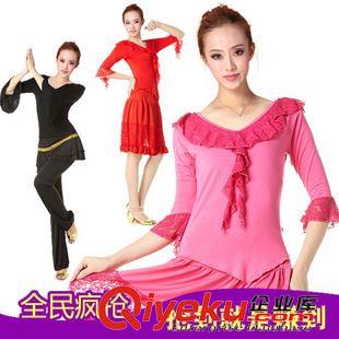舞蹈上衣 刻紛  格格楊藝廣場(chǎng)舞拉丁舞瑜伽練功服舞蹈服女裝新款中短袖上衣原始圖片2