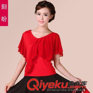 舞蹈上衣 刻紛 蘭草莞兒廣場舞服裝 新款舞蹈服上衣短袖跳舞服裝 楊藝 格格原始圖片3