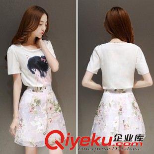 新品秋季休閑套裝 2015新款甜美小清新兩件套連衣裙中腰圓領(lǐng)套裝顯瘦蓬蓬裙a字裙女原始圖片2