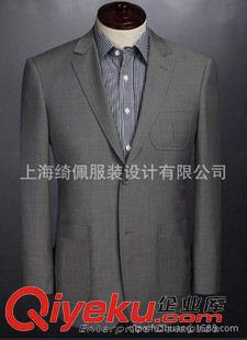 西服 定做男式高级职业装西装西服OL通勤服装量身定制修身小西装