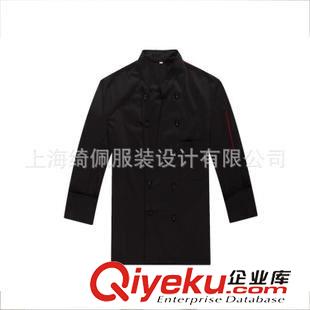 酒店服 長袖全棉白色廚師服短袖滌棉鑲色廚師服西餐廚師服