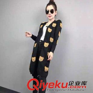 秋裝 {dy}季 15秋新款卡通泰迪熊小熊針織衫女閨蜜短款中長款復(fù)古開衫長袖外套原始圖片3
