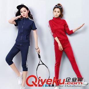 秋裝 {dy}季 秋季新款2015秋裝開衫連帽衛衣女韓版大嘴外套休閑運動套裝女批發