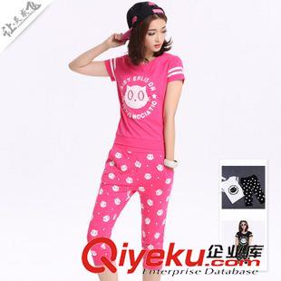 夏裝 {dy}季 讓靈感飛2015新款休閑套裝女夏短袖薄款兩件套印花學(xué)生運(yùn)動服批發(fā)