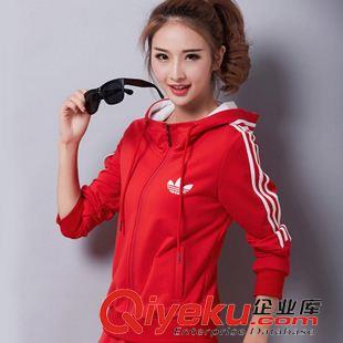 衛(wèi)衣/運(yùn)動(dòng)休閑套裝 Leisure suit 早秋裝新款衛(wèi)衣女時(shí)尚女士休閑套裝春秋長(zhǎng)袖運(yùn)動(dòng)套裝女款