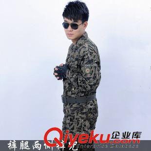 迷彩服 升級(jí)戶(hù)外迷彩服套裝男 多袋男款迷彩迷彩套裝 軍迷服裝工作服A4