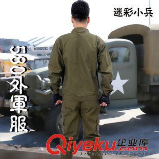 軍服 2015款軍迷服飾戶外套裝男101空降師 A580S軍迷戶外套裝 工作服