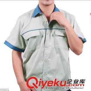 未分類 夏季工作服定做全棉短袖套裝夏男女工作裝灰色廠服團(tuán)購(gòu)批發(fā)招代理