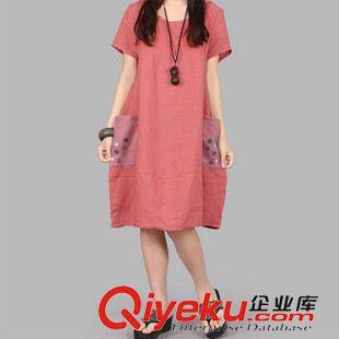夏季新品7月05 歐洲站2015春夏新款大碼女裝真絲數碼印花上衣+哈倫九分褲套裝女