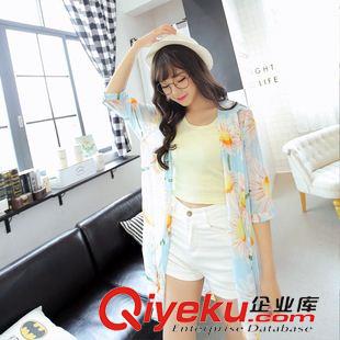 夏季新品7月05 2015夏新款防曬衣 中長款向日葵印花雪紡開衫薄 防曬衫原始圖片3