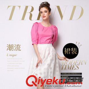 夏季新品7月03 760歐洲站夏季新款  歐美gd純色格半身裙 蓬蓬裙