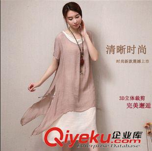 夏季新品7月01 2015春夏寬松優(yōu)雅文藝復(fù)古棉麻休閑短袖兩件套大擺中長款連衣裙女