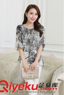 雪紡衫 2015夏裝新款新品 韓版優(yōu)雅女裝修身雪紡衫