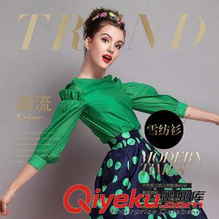 爆款專區 實拍歐洲站2015夏季新款女裝時尚dp印花氣質花朵半身蓬蓬裙外貿