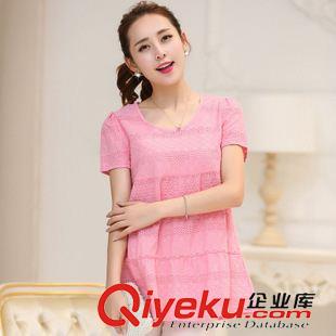 代銷實拍區(qū) 實拍2015韓版小香風修身休閑套裝女潮長袖圓領(lǐng)顯瘦兩件套時尚套裝