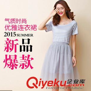 連衣裙 2015新品 夏裝 女裝連衣裙中長款條紋拼接網(wǎng)紗通勤清新短袖雪紡裙