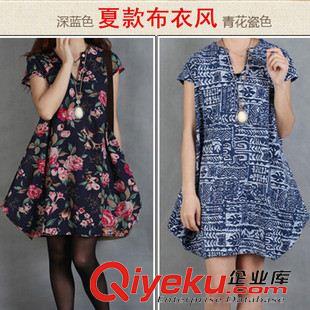 連衣裙 2015夏季新品款 女裝韓版大碼印花V領(lǐng)原創(chuàng)寬松棉麻新款連衣裙現(xiàn)貨