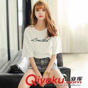早秋8月新品 2015實拍 韓國訂單夏裝新款日系純色彈力愛心燙花小背心打底衫女