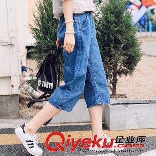 早秋8月新品 實(shí)拍韓國訂單2015新款日系休閑闊腿牛仔褲韓版顯瘦7分褲女 好質(zhì)量原始圖片2