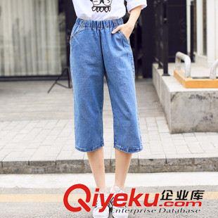 早秋8月新品 實(shí)拍韓國訂單2015新款日系休閑闊腿牛仔褲韓版顯瘦7分褲女 好質(zhì)量原始圖片3