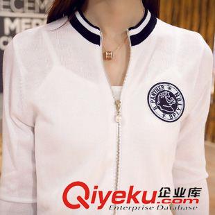 早秋8月新品 2015初秋學院實拍冰絲小披肩防曬衣七分袖棒球服針織開衫短外套薄原始圖片3
