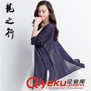 早秋8月新品 實(shí)拍2015夏季新款女裝 韓版中長款圓領(lǐng)連衣裙短袖網(wǎng)紗顯瘦裙子潮