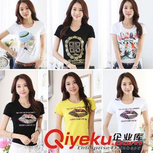 早秋8月新品 2015新款早秋半袖韓國運(yùn)動(dòng)套裝時(shí)尚大碼短袖休閑套裝女潮實(shí)拍現(xiàn)貨
