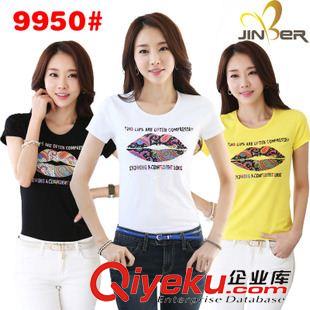 早秋8月新品 2015實拍 韓版修身顯瘦涂鴉燙鉆奧代爾純棉打底衫圓領(lǐng)短袖T恤女潮原始圖片2
