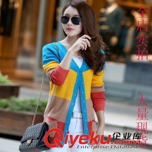 早秋8月新品 實(shí)拍2015秋冬新款針織衫韓女長(zhǎng)袖V領(lǐng)口袋百搭修身外套開(kāi)衫毛衣潮原始圖片2