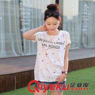 早秋8月新品 實(shí)拍2015夏季韓版T恤圓領(lǐng)新款波點(diǎn)女裝寬松常規(guī)短袖圓領(lǐng)棉上衣潮