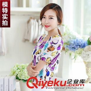 早秋8月新品 實拍短袖雪紡衫女2015夏季新款韓版修身純色圓領中長款喇叭袖優(yōu)質(zhì)