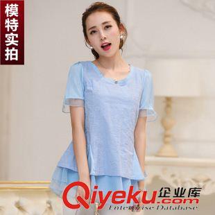 早秋8月新品 實拍2015夏新款韓版假兩件收腰印花圓領(lǐng)荷葉邊短袖雪紡連衣裙女潮