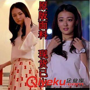 連衣裙 妻子的謊言孫佳媛徐璐明星同款燈籠袖寬松上衣印花連衣裙套裝原始圖片2