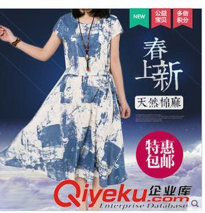 連衣裙 2015新款中長款大碼寬松復(fù)古抽繩圓領(lǐng)短袖連衣裙原始圖片2