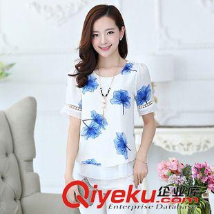 夏季新品7月30 夏裝女2015韓版修身顯瘦套裝裙歐根紗印花雪紡連衣裙夏季中裙套裝