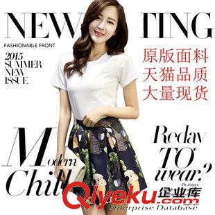 夏季新品7月25 連衣裙女夏季2015夏裝女裝新款韓版修身顯瘦短袖印花兩件套裝裙子原始圖片3