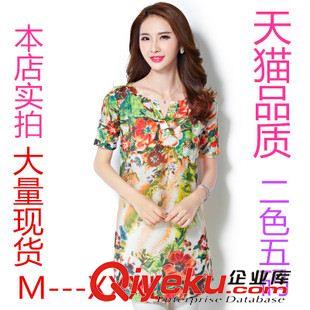 夏季新品7月25 2015夏裝新款女裝雪紡衫女襯衫中長(zhǎng)款韓版大碼顯瘦套頭印花襯衣女原始圖片3