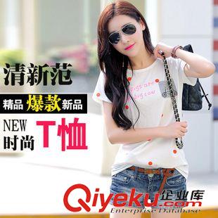 T恤 實拍2015夏季韓版T恤圓領(lǐng)新款波點(diǎn)女裝寬松常規(guī)短袖圓領(lǐng)棉上衣潮原始圖片2