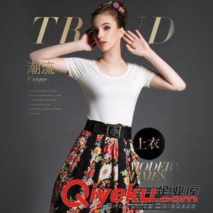 T恤 歐洲站2015夏季新款歐美實(shí)拍時(shí)尚大牌雪紡衫純色五分泡泡袖T恤女
